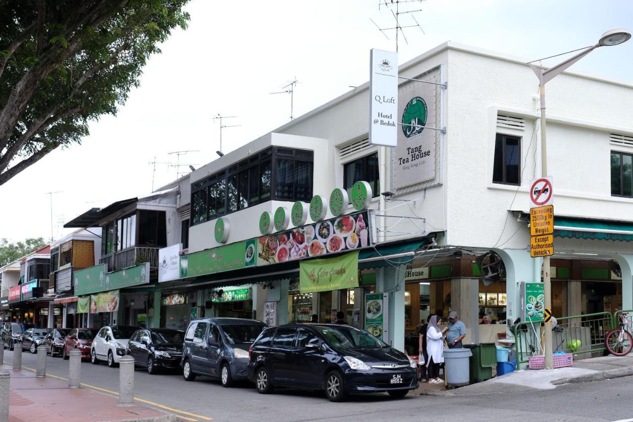 Q Loft Hotels At Bedok Сингапур Екстериор снимка