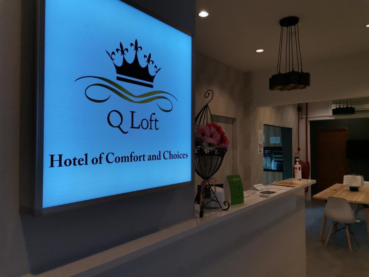 Q Loft Hotels At Bedok Сингапур Екстериор снимка