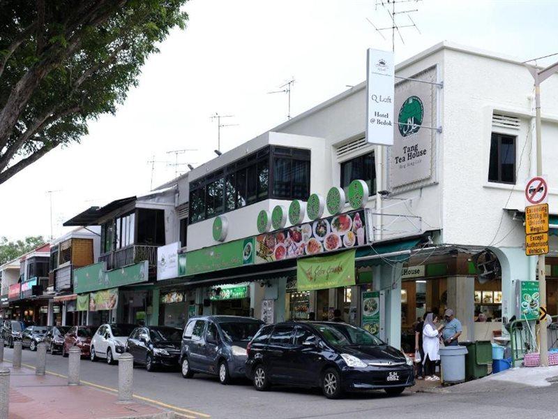 Q Loft Hotels At Bedok Сингапур Екстериор снимка