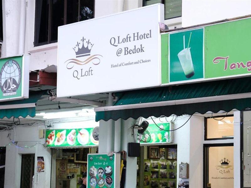 Q Loft Hotels At Bedok Сингапур Екстериор снимка